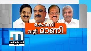 രാജ്യസഭാ സീറ്റ് കേരളാ കോണ്‍ഗ്രസിന്, പ്രത്യേക സാഹചര്യത്തിലെന്ന് ഉമ്മന്‍ചാണ്ടി