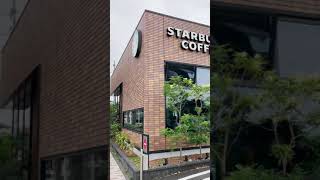 スターバックスコーヒー 稲城東長沼店 STARBUCKS COFFEE（東京都稲城市）