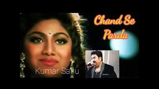 Chand Se Parda Kijiye 4K (Hi Fi Jhankar) Kumar Sanu | Saif Ali Khan, Shilpa Shetty | Aao Pyar Kare