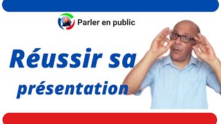 Ah! j'oublie mes mots lors de présentation en public. Que faire. Comment ?