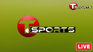 Live | T Sports | How To Watch T Sports Tv Channel | সব খেলা সরাসরি দেখুন