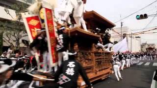 鳳だんじり祭：鳳\u0026八田荘交流曳行