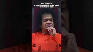 കരുണാ സിന്ധു സായി പ്രഭോ... | Sai Sangeet | Karuna Sindhu Sai Prabho | #srisathyasai #Sai Sangeet