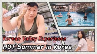 My experience of summer in Korea! / 제가 한국에서 여름을 보낸 경험은