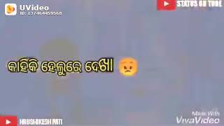 Dukha mo bhagyare lekha 😔odia sad nwe status video songs