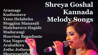 Ad Free Shreya Goshal Kannada Melody Songs Part-1 #shreyaghoshal #Kannada #sandalwood #kannadasongs