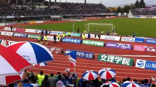 20111103 J1第31節 ヴァンフォーレ甲府 vs 横浜Ｆ・マリノス