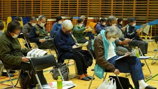 災害時　地域での安否確認、方法は？　情報内容は？