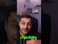 تحدي الضحك 🤣🤣🔥🔥 الشعب_الصيني_ماله_حل foryou تضحك_تخسر ضحك shorts شاركونا تعليقاتكم ♥️♥️♥️♥️