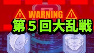 【ドッカンバトル】新ステージが追加されたバーチャルドッカン大乱戦を全力でやる【Dragon Ball Z Dokkan Battle】