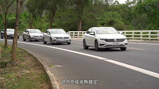 又短又快看新车 体验一汽 大众全新一代速腾