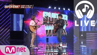 [슈퍼스타K7 LIVE] 임예송 vs 조원국 (라이벌미션) - 한잔 더 151001 EP.07