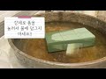 플로랄폼 사용법1