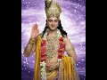 श्री कृष्ण कहते हैं सफलता पानी है तो shorts motivation krishna viralvideo