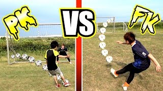 １０本勝負！『フリーキック』 vs 『ペナルティーキック』対決してみた！