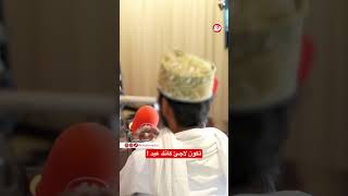 لما تكون لاجئ كأنك عبد | قصة أبو محمد مقدم على طلب لجوء في بريطانيا | #كل_الأسئلة