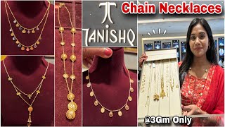 Tanishq New Trendy Gold Chain Necklace Designs 3Gm Starts💕| Light Weight Gold Necklace Designs Price