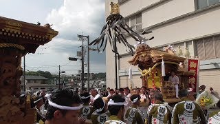 平成29年9月10日河内長野市喜多町大修理入魂式　お披露目曳行