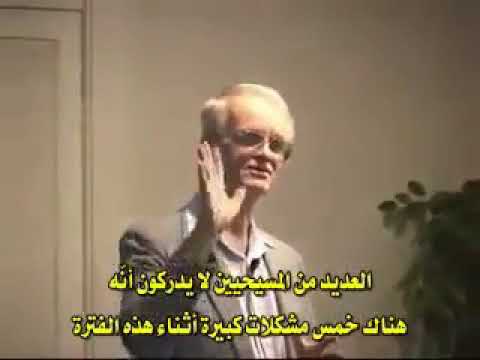The truth of Christian religion The truth of Christian religion