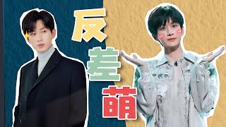 【BTS】🤣毅起來看小傅總的反差萌！成毅戲裡有多機智，戲外就有多憨憨 | 南風知我意 South Wind Knows | 成毅/張予曦 | 愛情 | 優酷台灣 YOUKU TAIWAN