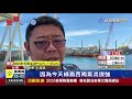 風浪過大 綠島船班緊急停駛遊客氣炸