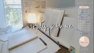 [21.08.05.목]  스터디윗미 | study with me | 빗소리ASMR | 장작소리ASMR | 강아지 실시간 (●'◡'●)