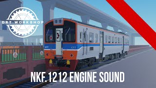 NKF. 1212 ENGINE SOUND (ON ROBLOX)