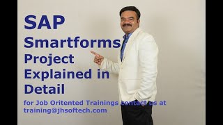 SAP ABAP Smartforms Latest