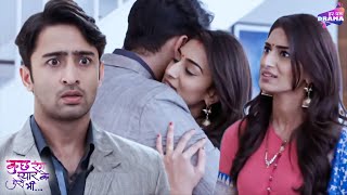 क्या सोनाक्षी पकड़ लेगी देव की चोरी? | Episode 165 - 167 | Kuch Rang Pyar Ke Aise Bhi |Shaheer Shaikh