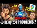 ⚠️Jio Robo coming soon? 🤖 , Mahindra EV - Full Charge = 682Km, Apple 17 Air | Tamil Tech News 119