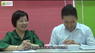 【英國國際講師培訓】吳元進講師訓後專訪