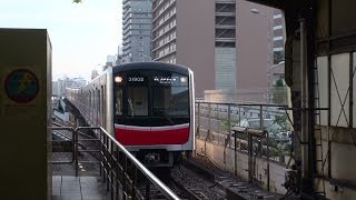 大阪市営地下鉄　御堂筋線　新大阪駅　駅撮り \u0026 車窓　地上(淀川越え)～地下へ 2014.5