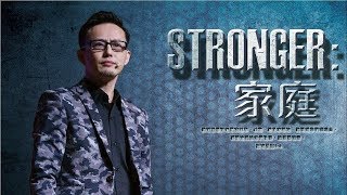 2018.05.19 末世注目的焦點：以色列 Live ✞ 信息 ~ 晏信中牧師