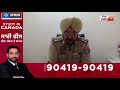 moga police ने cctv के जरिए चोर गिरोह का किया पर्दाफाश