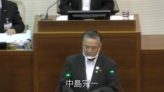 津山市議会令和2年9月定例会（9月11日）④中島完一議員発言