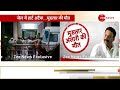 mukhtar ansari death news मुख्तार अंसारी की मौत सामने आया पहला वीडियो mukhtar ansari death video