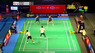 Australian Open 2023 - R32 - GOH Sze Fei Nur IZZUDDIN vs LU Ming Che TANG Kai Wei