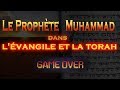 FIN DU DEBAT : Muhammad dans l'Evangile et la Torah