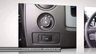 2014 Ford F-150 Frankfort IL H7720