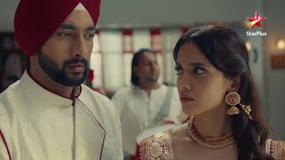 Iss Ishq Ka Rabb Rakha | Kaise Hogi Meghla Aur Ranbir Ke Pyaar Ki Naiyya Paar?