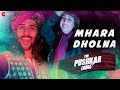 Mhara Dholna | The Pushkar Lodge | Preeti Jhangiani, Vijay Suthar | Rituraj Mohanty