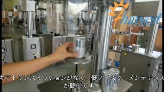 手動缶シール機,アルミ缶飲料ジュース缶シーラー,缶詰閉鎖シーマー工場