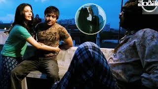 Suriya, Tamannaah, K V Anand Telugu Super Hit Movie Part -5 | VeedOkkade | Vendithera