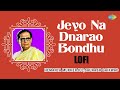 Jeyo Na Dnarao Bondhu Lofi | Bengali Lofi Cover Song | Saregama Open Stage | Saurabh Gaikwad