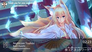 Nightcore Touhou-Bad Apple