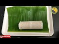 റേഷൻ അരി കൊണ്ട് നല്ല soft പുട്ട് puttu recipe puttu recipe malayalam ep. 207