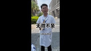 她们对成语的理解很特别