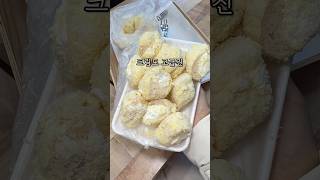 입에서 솜사탕마냥 살살 녹는 우유크림 화이트롤!! 이거 진짜 대존맛이예요 ㅠ