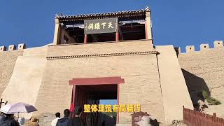 美丽甘肃｜走一步千年，望一眼万年#2024甘肃文旅第一缕阳光