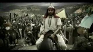 ALLAH'IN KILICI HALiD BİN VELİT ( İslam Âlemi Tv)